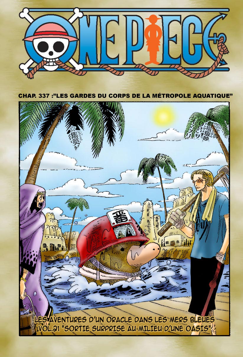 One Piece: Chapter 37 - Page 1